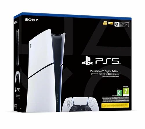 PlayStation 5